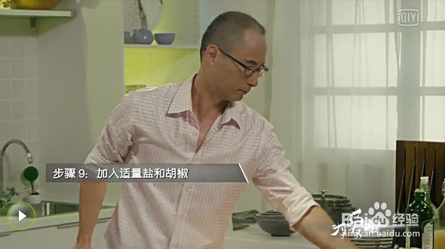 意大利蔬菜汤的做法