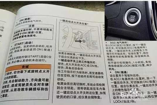 怎么看汽车的生产日期