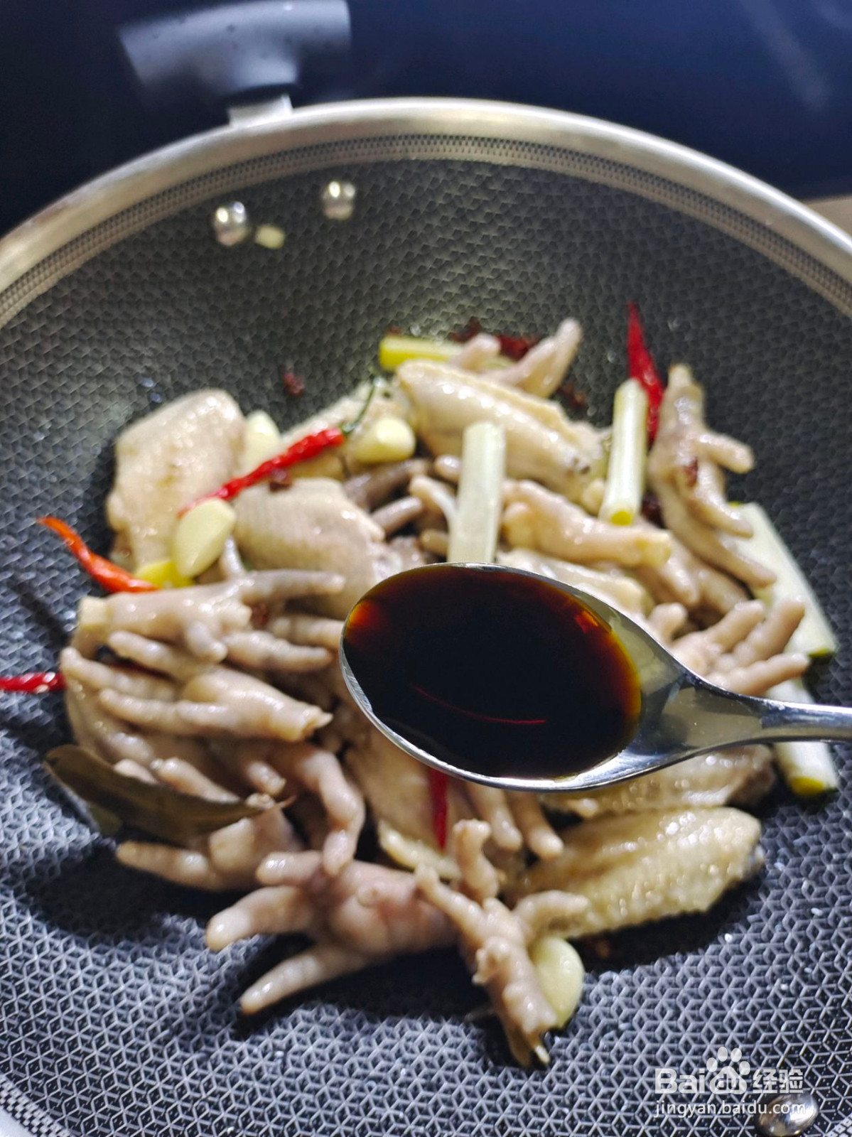 卤鸡爪鸡翅的做法