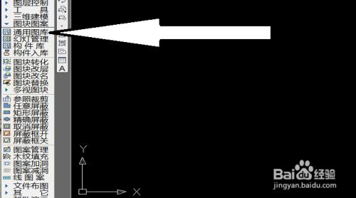 dccb47de45078801ac58abf7b18ca608a40f8282.jpg?x-bce-process=image%2Fresize%2Cm_lfit%2Cw_500%2Climit_1%2Fformat%2Cf_jpg%2Fquality%2Cq_80