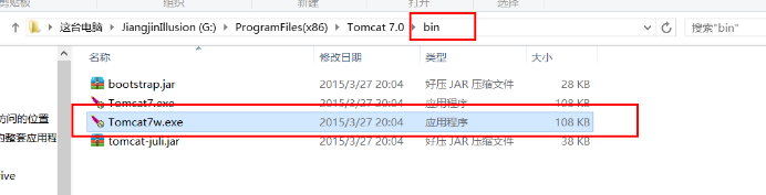 完美解决PermGen space
