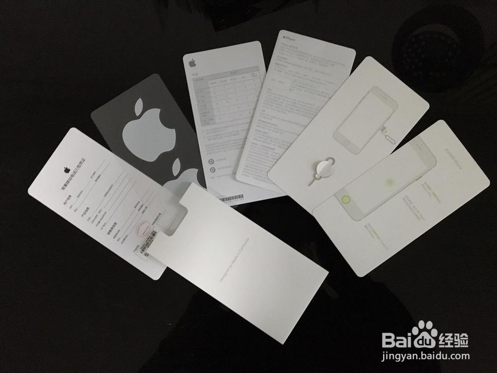 iPhone7 亮黑 开箱晒物