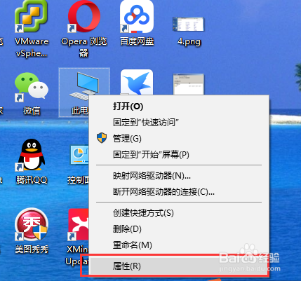 Windows C盘空间为什么会越来越小