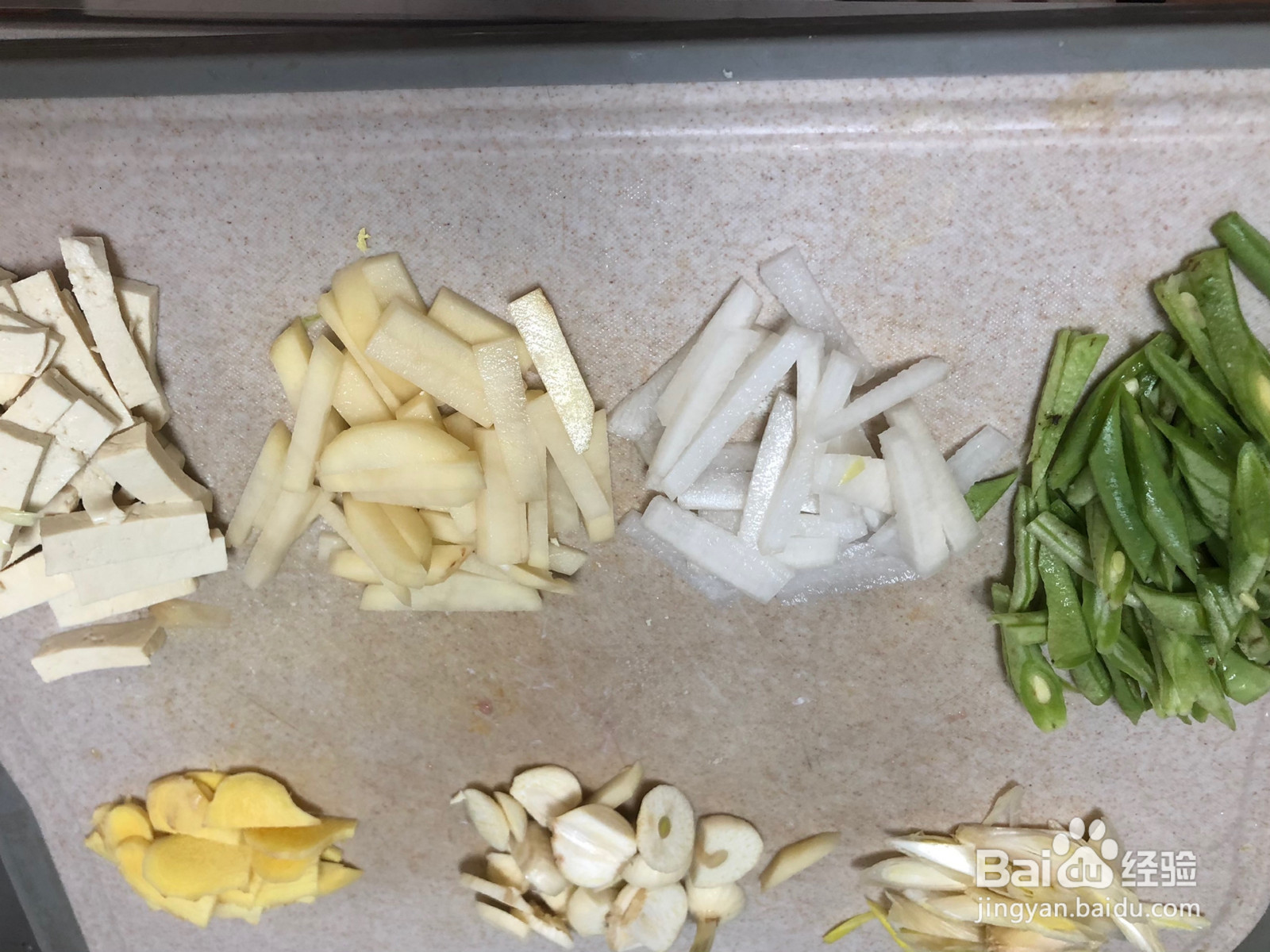 羊肉香头子面条的做法