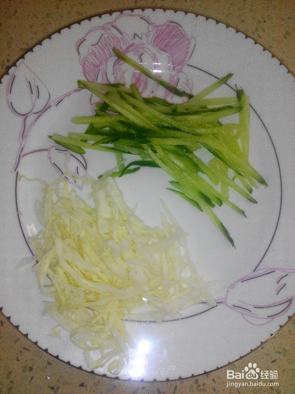 手撕猪肉的几种小吃制作