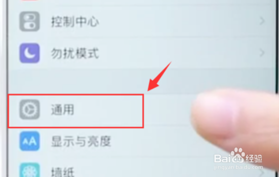 苹果safari打不开网页怎么办