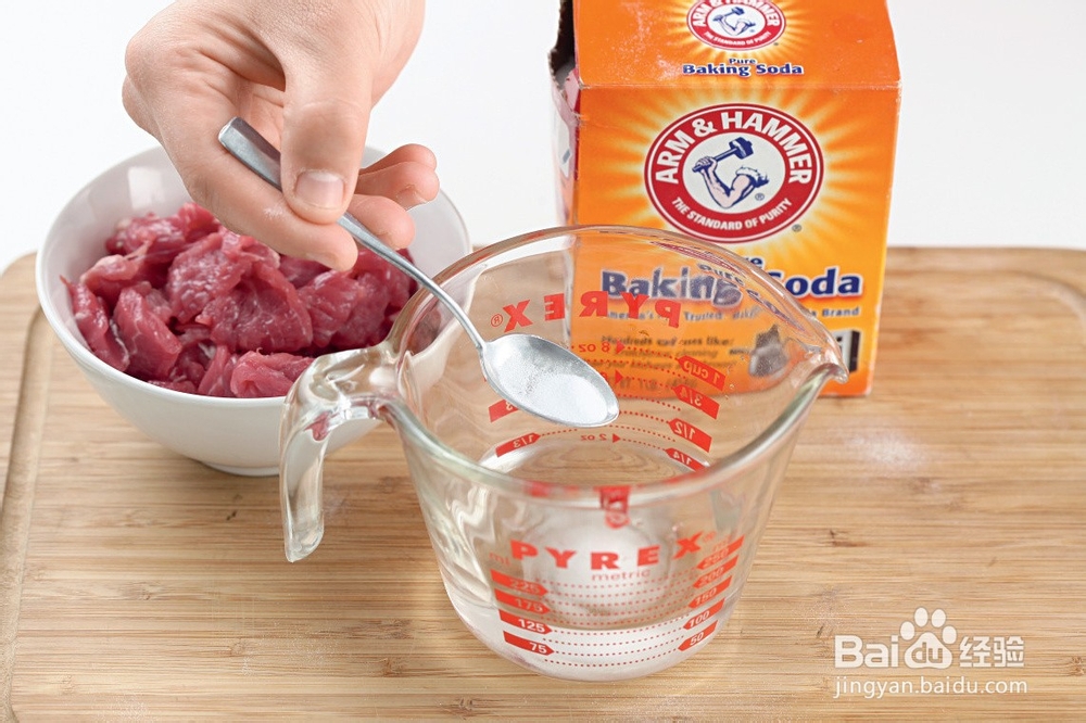 蚝油牛肉怎样做