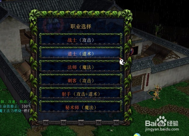 vk传奇正式版新手开局怎么玩