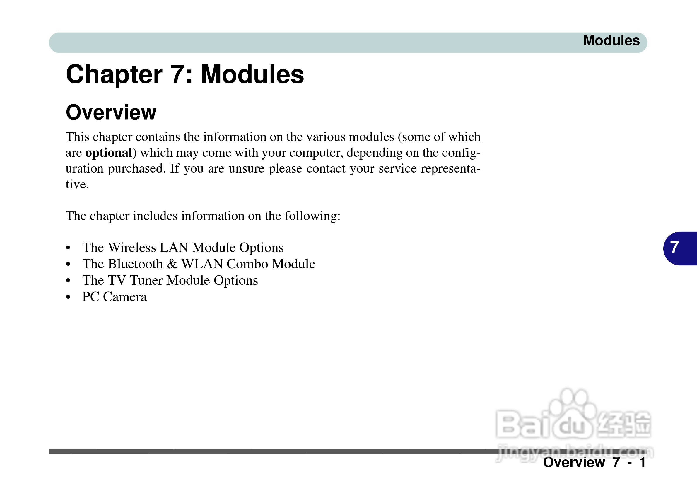 Alienware Area-51m 7700笔记本电脑说明书:[12]
