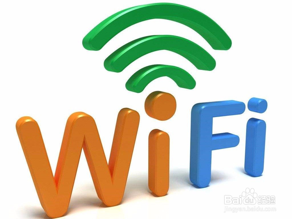 <b>WiFi信号满格却连不上网的原因和解决方法</b>