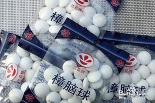 运动鞋臭怎样去除鞋臭