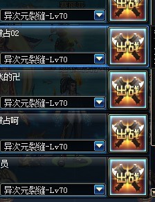 DNF佣兵怎么赚钱