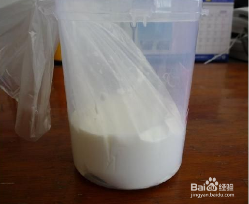 皱纹怎么被\'\'吃走\'\'