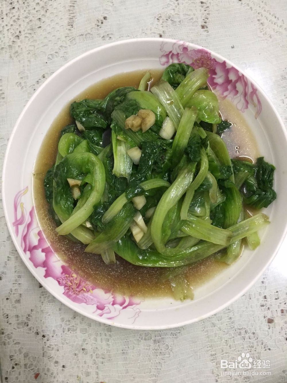 鲜美生菜的做法