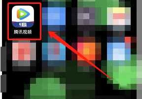腾讯视频怎样开启护眼模式