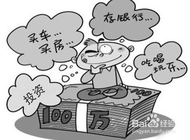 p2p“跑路”平台特性及防范汇总