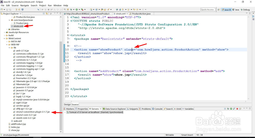 ubuntu服务器 注解方式运行struts