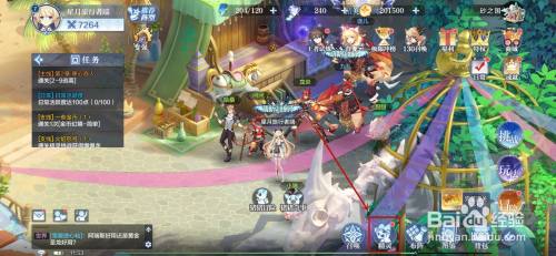 dccb47de45078801afd4aef7b18ca608a40f823e.jpg?x-bce-process=image%2Fresize%2Cm_lfit%2Cw_500%2Climit_1%2Fquality%2Cq_80