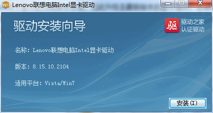 电脑运行安卓模拟器BlueStacks很卡怎么办