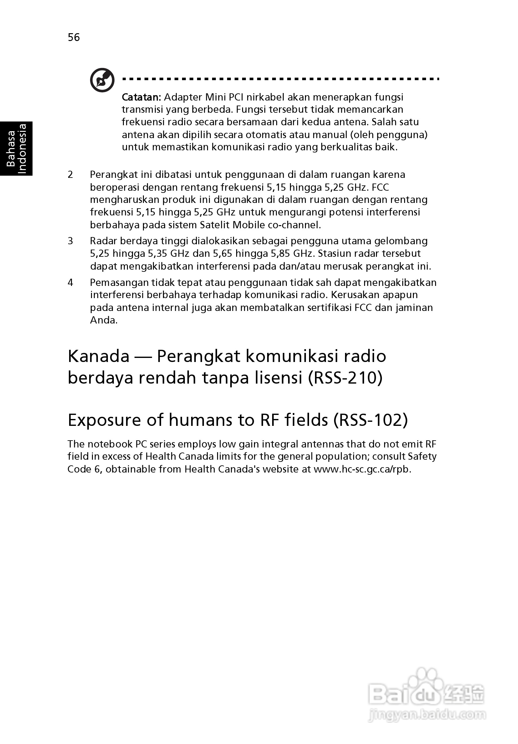 ACER宏基Aspire 5741ZG笔记本说明书:[227]