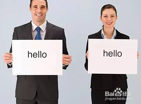 关于职场跳槽的几个建议？