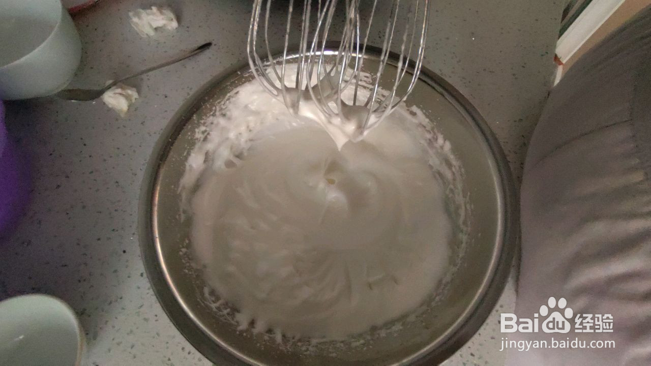 八寸戚风蛋糕的做法