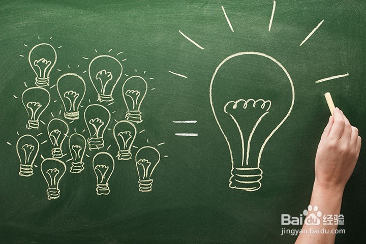 5个方法教你如何撰写运营述职报告