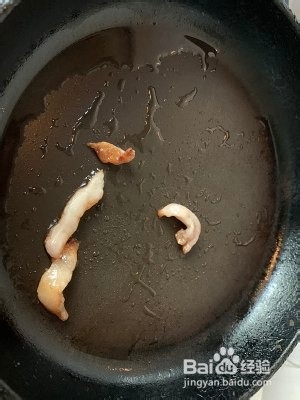香煎后切牛排的做法