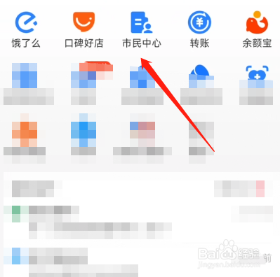 长沙市学籍号怎么查询？