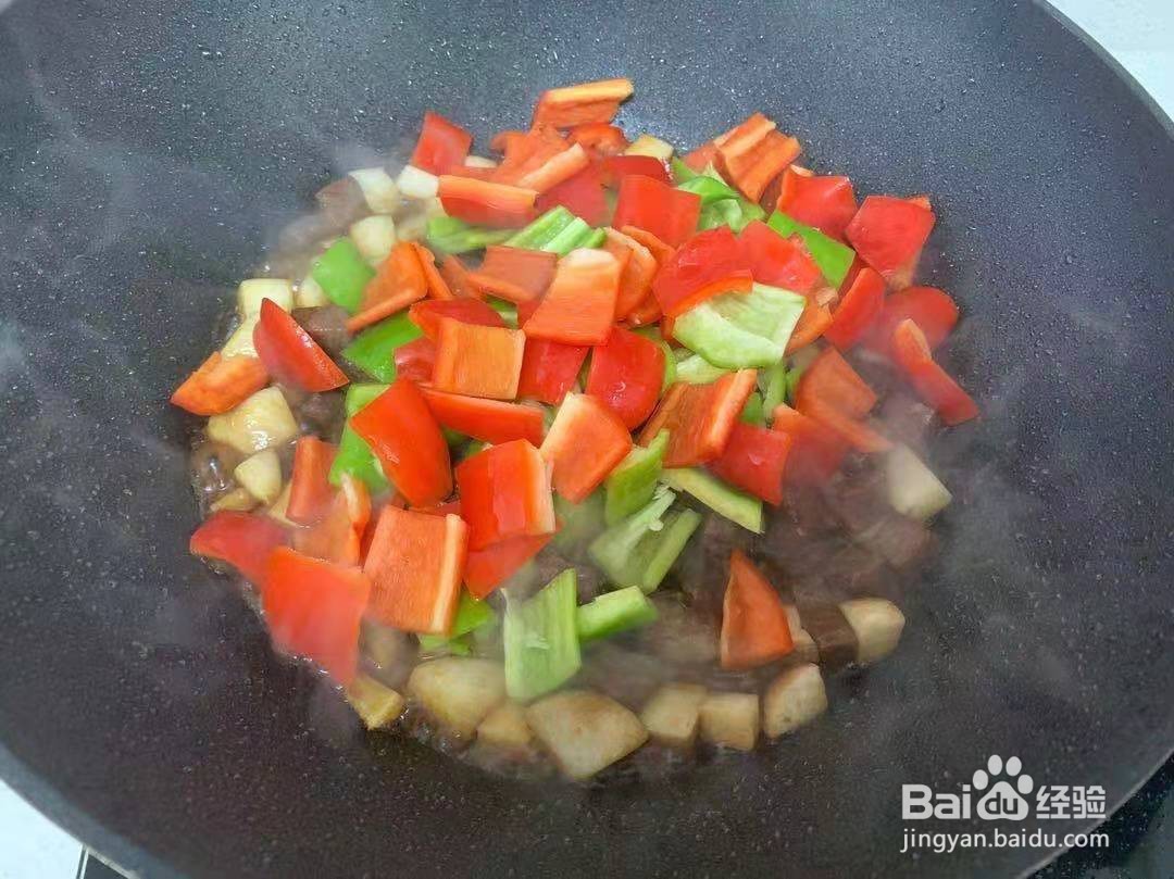 杏鲍菇牛肉拌饭做法