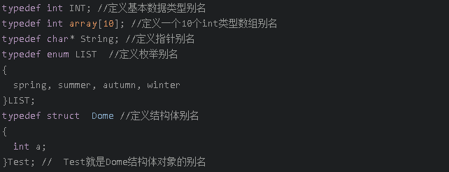 C/C++实战015：结构体类型的定义与实现
