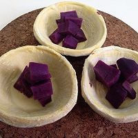 紫薯蛋挞的做法