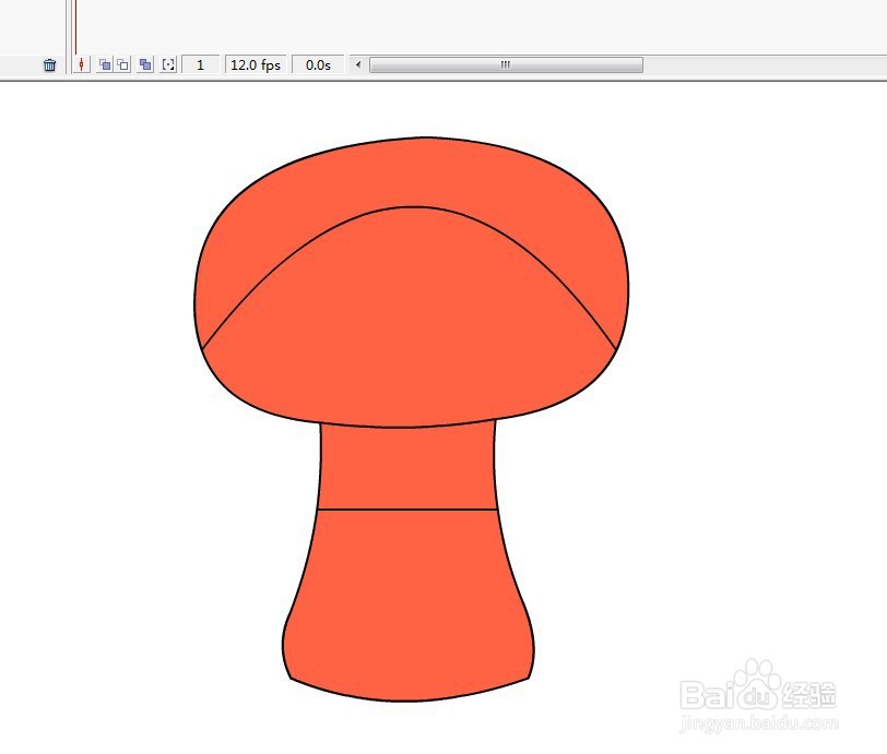 flash如何绘制蘑菇的教程