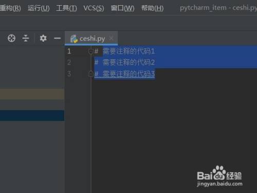 dccb47de45078801b32d52f6b18ca608a40f82f4.jpg?x-bce-process=image%2Fresize%2Cm_lfit%2Cw_500%2Climit_1%2Fformat%2Cf_auto%2Fquality%2Cq_80