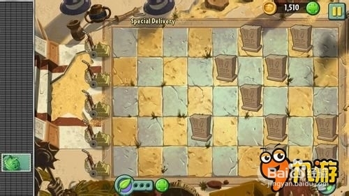 【图文】安卓ios《植物大战僵尸2》埃及传动带