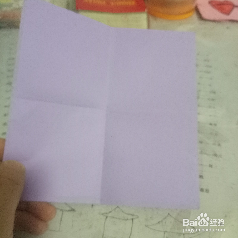 方形盒子的折纸方法