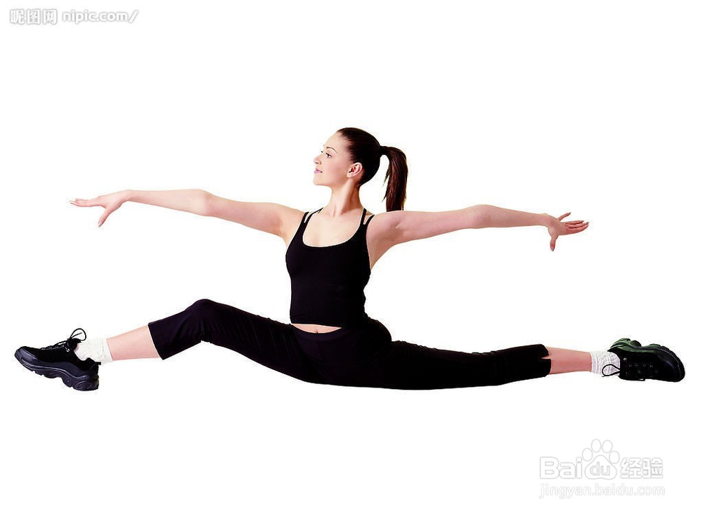 女人怎样保养自己