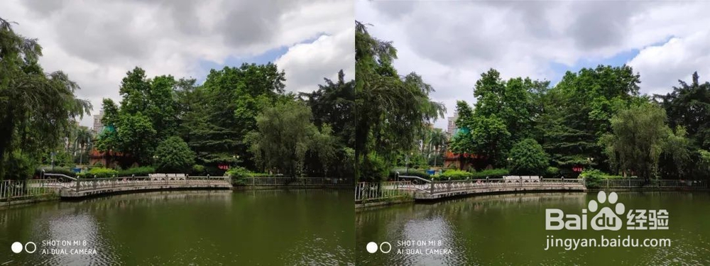 小米8深度评测【2】