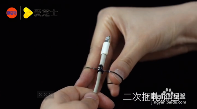 6招修复破损数据线