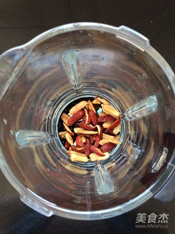 红枣黑豆豆浆