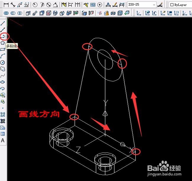 CAD实例 第38课 三维实体差集运算应用（二）