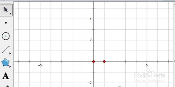 <b>几何画板怎么解方程</b>