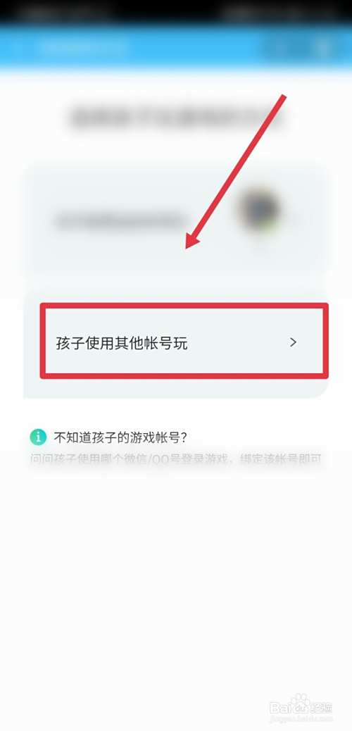 我的世界地下城变态存档