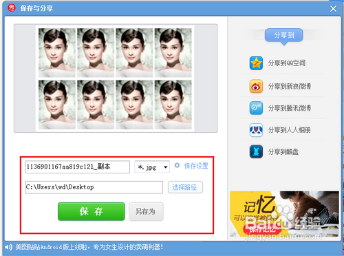 dccb47de45078801b5a650f5b18ca608a40f826e.jpg?x-bce-process=image%2Fresize%2Cm_lfit%2Cw_500%2Climit_1