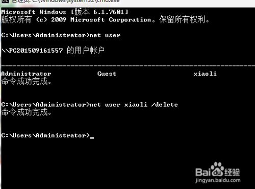dccb47de45078801b5f050f7b18ca608a40f82da.jpg?x-bce-process=image%2Fresize%2Cm_lfit%2Cw_500%2Climit_1%2Fformat%2Cf_jpg%2Fquality%2Cq_80