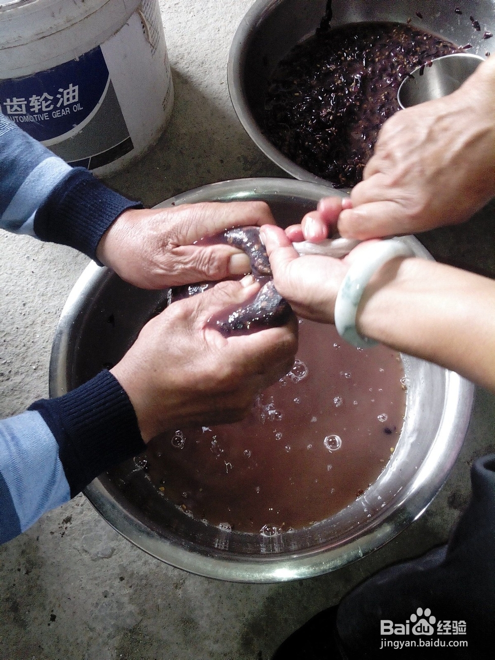 如何制作葡萄汁