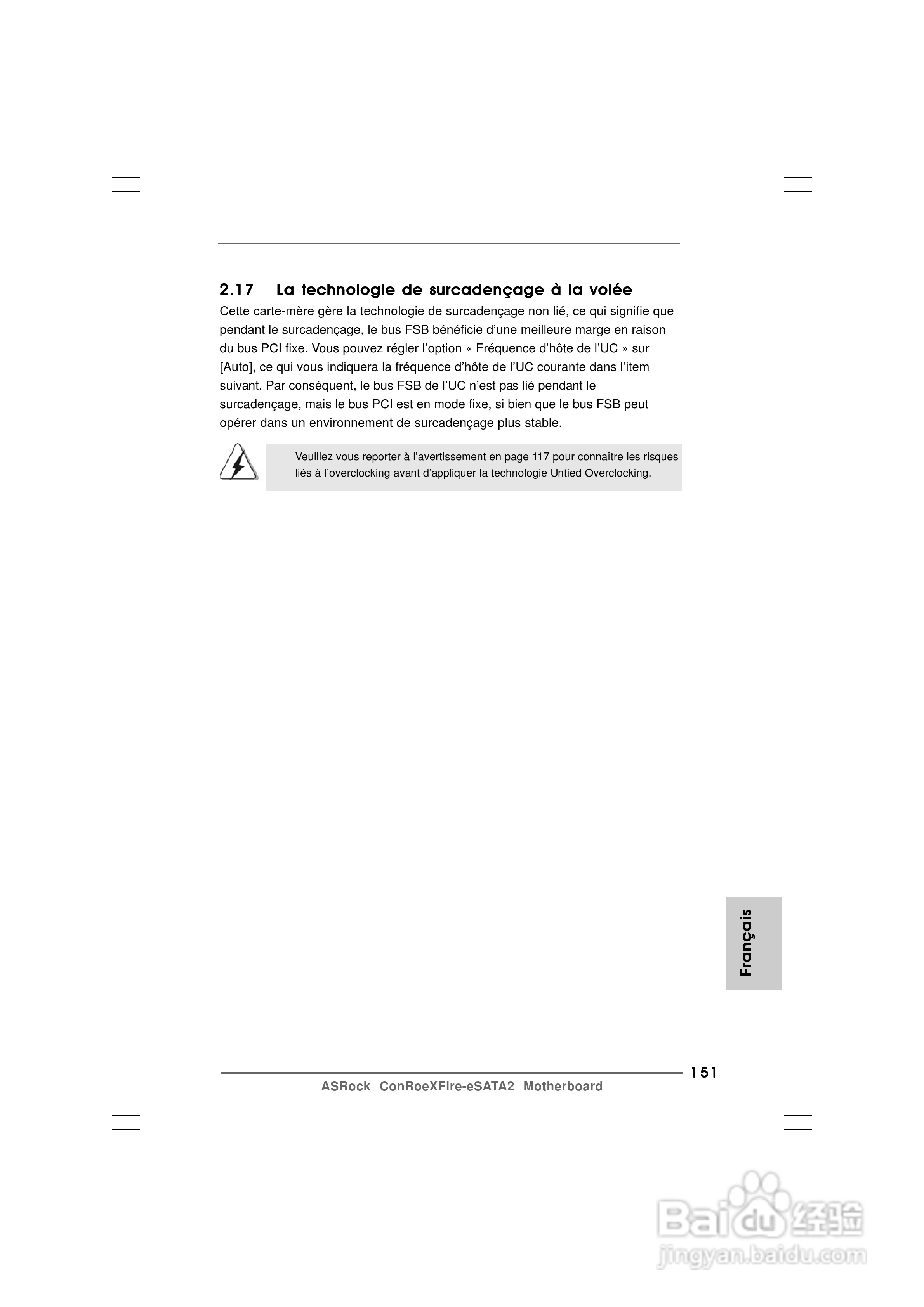 华擎ConRoeXFire-eSATA2型主板说明书:[16]