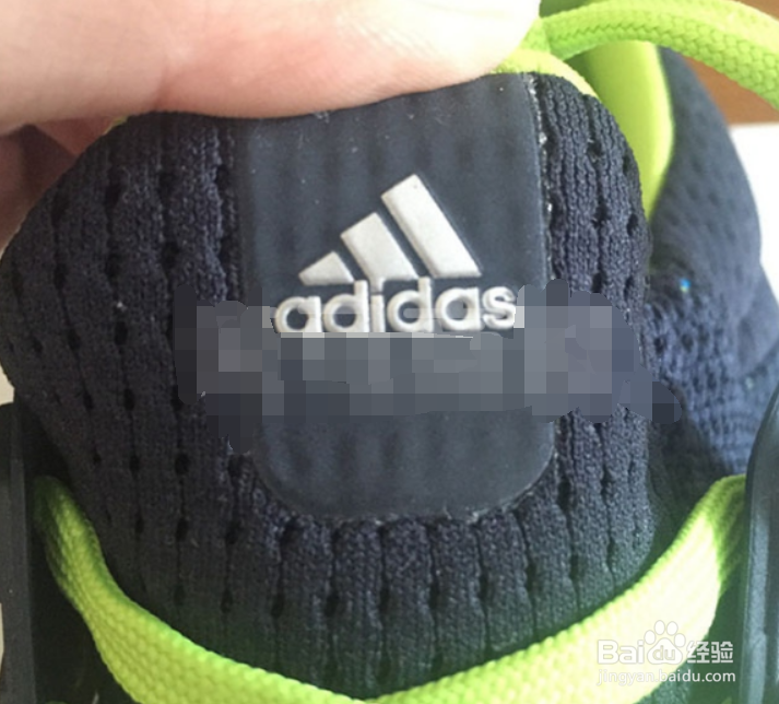 Adidas UB系列真假区别方法
