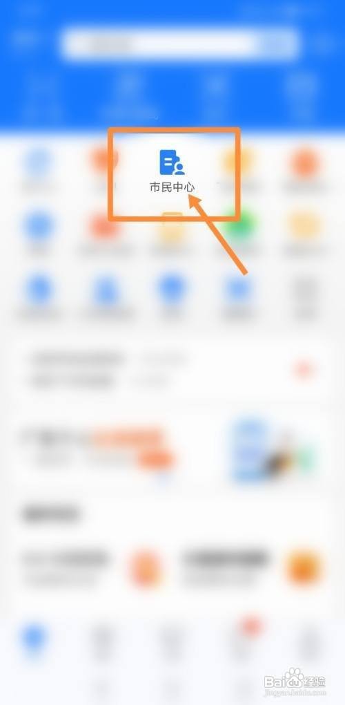 室外噪音大,室内怎样隔音