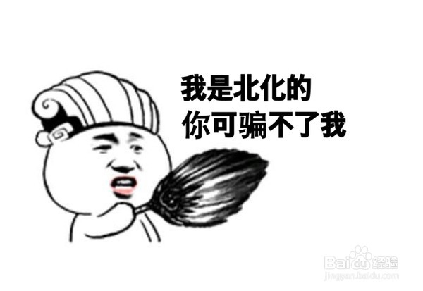 微信更新recover无法用?怎么恢复微信聊天记录